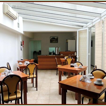 Hotel Euskadi Rosario Dış mekan fotoğraf